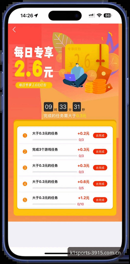 k1体育登录iOS版全面评测：从下载到投注的完整操作指南