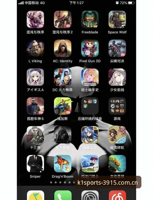 k1体育iOS版哪个好 深度揭秘:k1体育iOS版哪个好?资深玩家带你避开选择陷阱